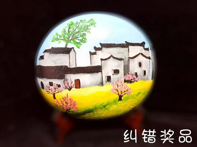 你逮錯字，我兌獎~愚人節(jié)小編不騙人~~