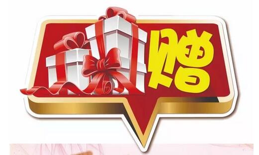 福利到??！五一勞動節(jié)，致敬勞動者，康復(fù)醫(yī)學(xué)科優(yōu)惠活動大浪來襲~