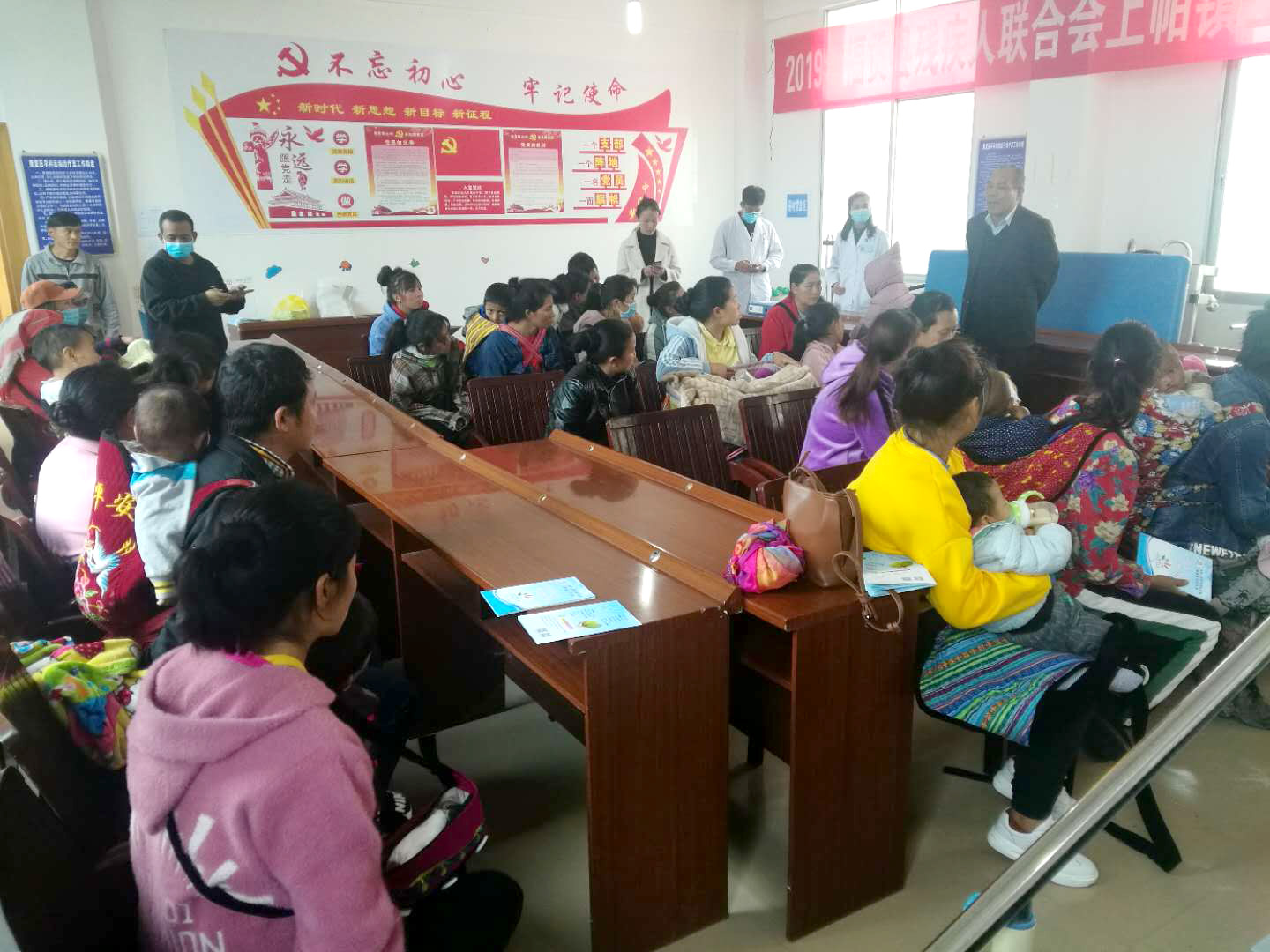 醫(yī)院赴怒江州瀘水市、福貢縣篩查，翻譯相伴積極宣傳救助政策！