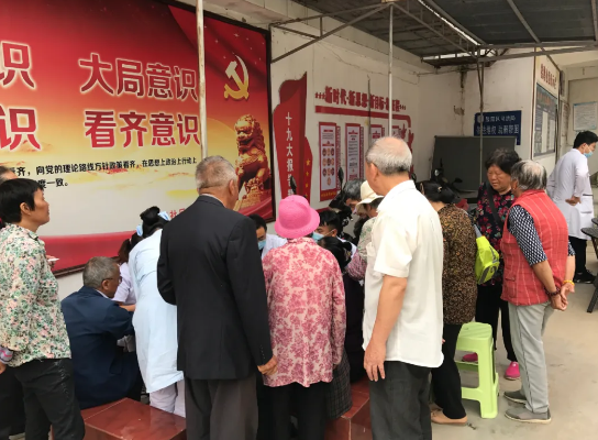 保山安利醫(yī)院到窯灣、龔家莊社區(qū)開(kāi)展義診活動(dòng)