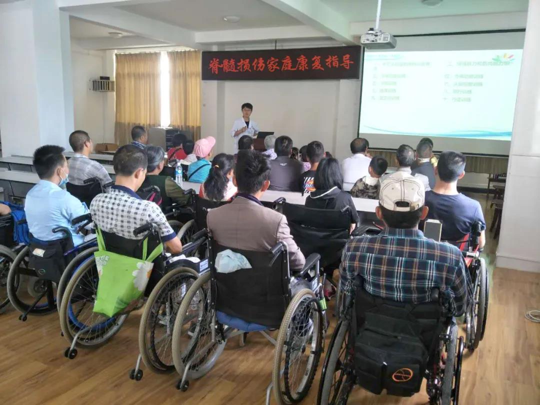 2020年隆陽區(qū)智障、肢體殘疾兒童及成人康復(fù)項(xiàng)目患者社會融入活動