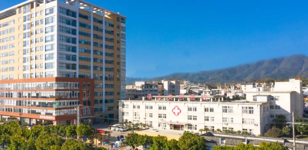 保山安利醫(yī)院多崗位招聘，期待您的加入！