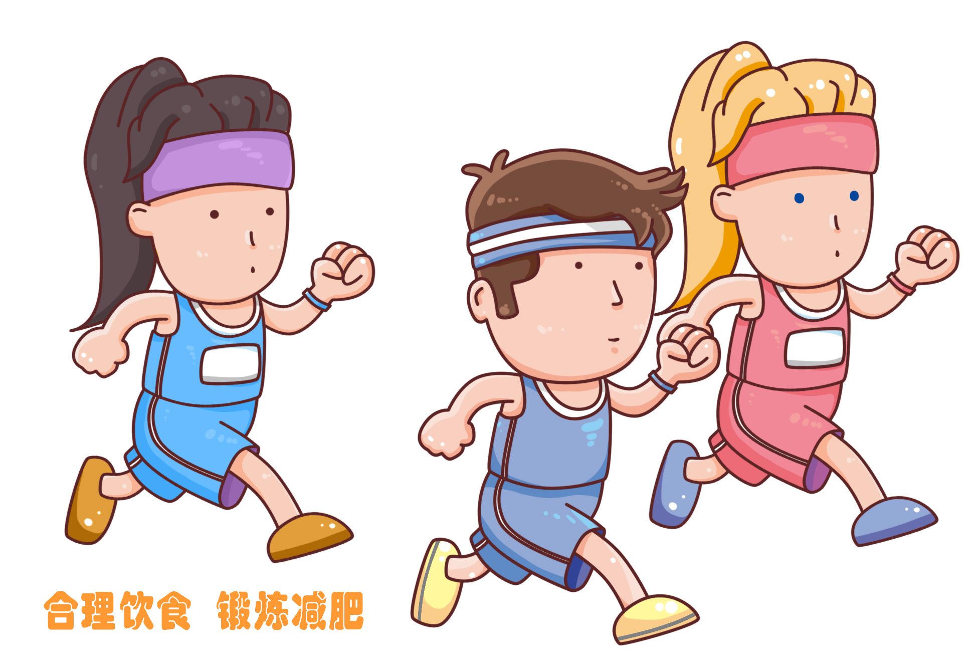【保山安利醫(yī)院】?jī)和诜逝直取爸心臧l(fā)?！蔽：Ω螅?></a></div>
               
 					<div   id=