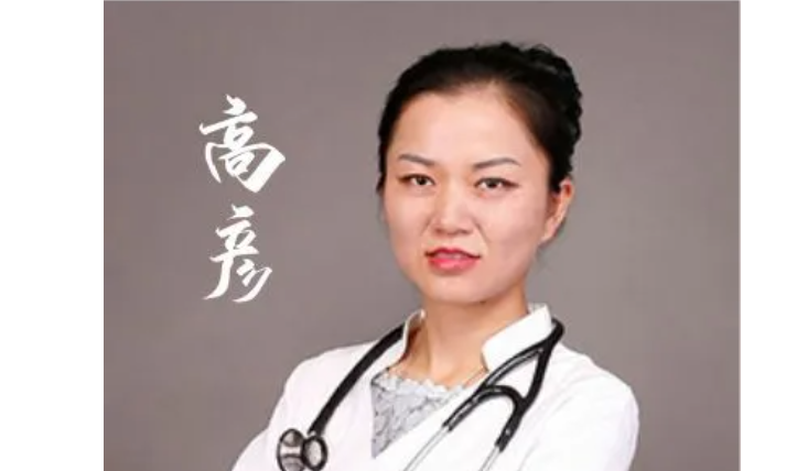 【保山安利醫(yī)院】好消息！省內(nèi)知名心內(nèi)科專家每周五定期到我院門診坐診，開展冠狀動脈造影、支架植入術(shù)、心臟起搏器植入術(shù)！