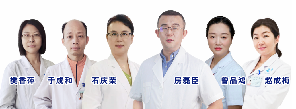 【保山安利醫(yī)院】7月7日-7月11日生殖專家聯(lián)合會診，為不孕患者點燃生育希望！