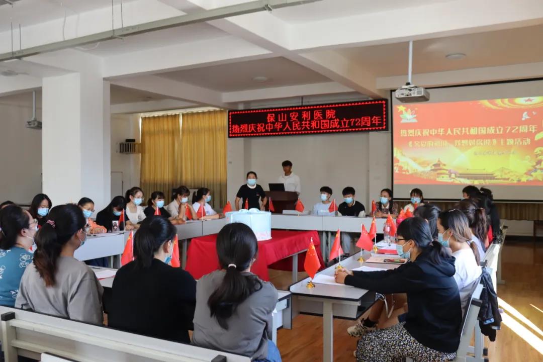 祖國(guó)，我想對(duì)你說(shuō)......