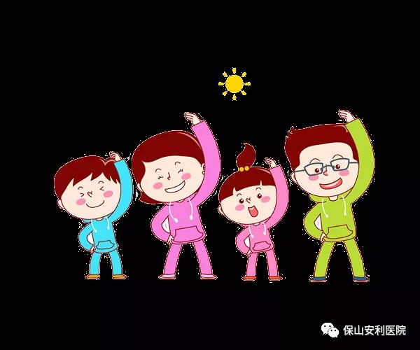 10月13日世界保健日，堅(jiān)持九個(gè)好習(xí)慣，讓你健康更長(zhǎng)壽！