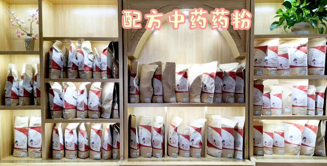 【保山安利醫(yī)院】春季扶陽助長輕松解決寶寶個小、單薄、抵抗力差，寶媽們快來預約吧！