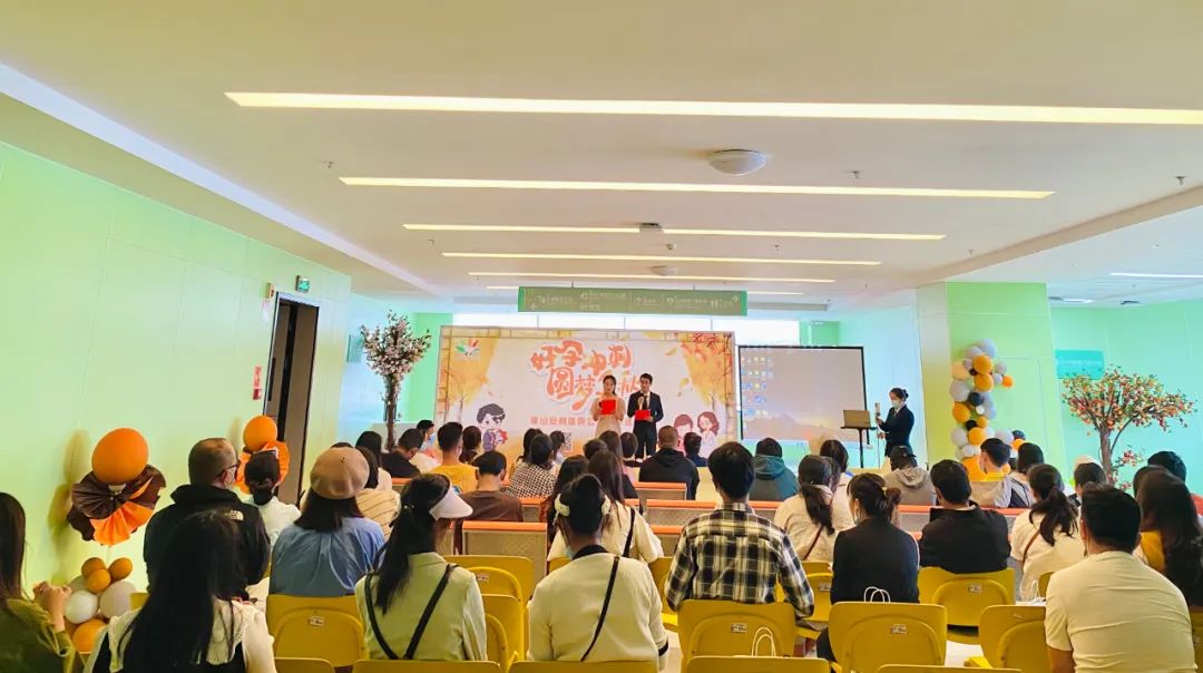 【保山安利醫(yī)院】“好孕沖刺、圓夢(mèng)金秋”主題公益助孕活動(dòng)圓滿結(jié)束