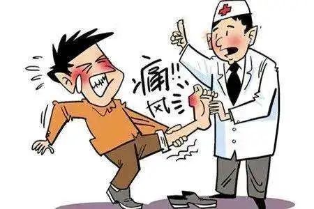 【保山安利醫(yī)院】痛風(fēng)，多么痛的領(lǐng)悟！