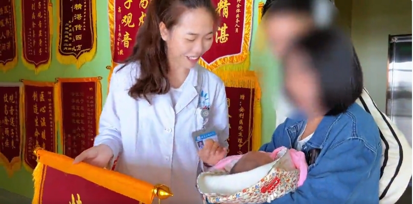 六載期盼終圓夢(mèng)：助孕成功，愛(ài)的結(jié)晶降臨人間