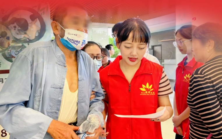 保山安利醫(yī)院暑假志愿者活動圓滿落幕：傳遞溫暖，收獲成長