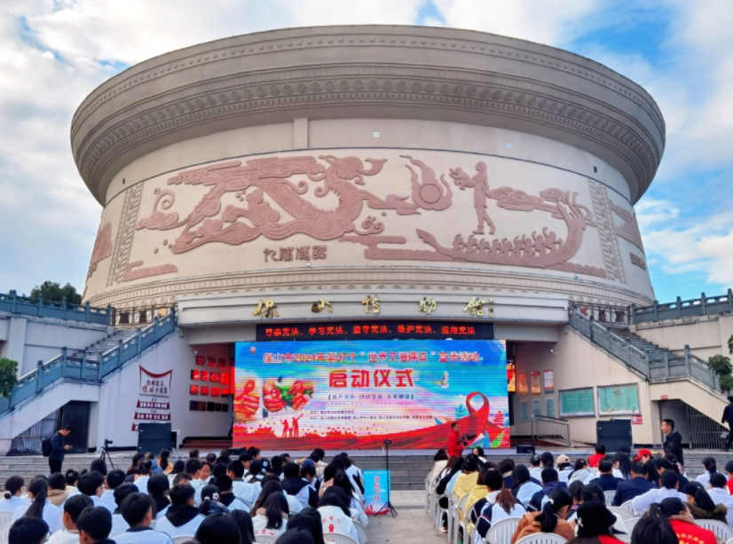 世界艾滋病日丨“社會共治，終結(jié)艾滋，共享健康”我們在行動！