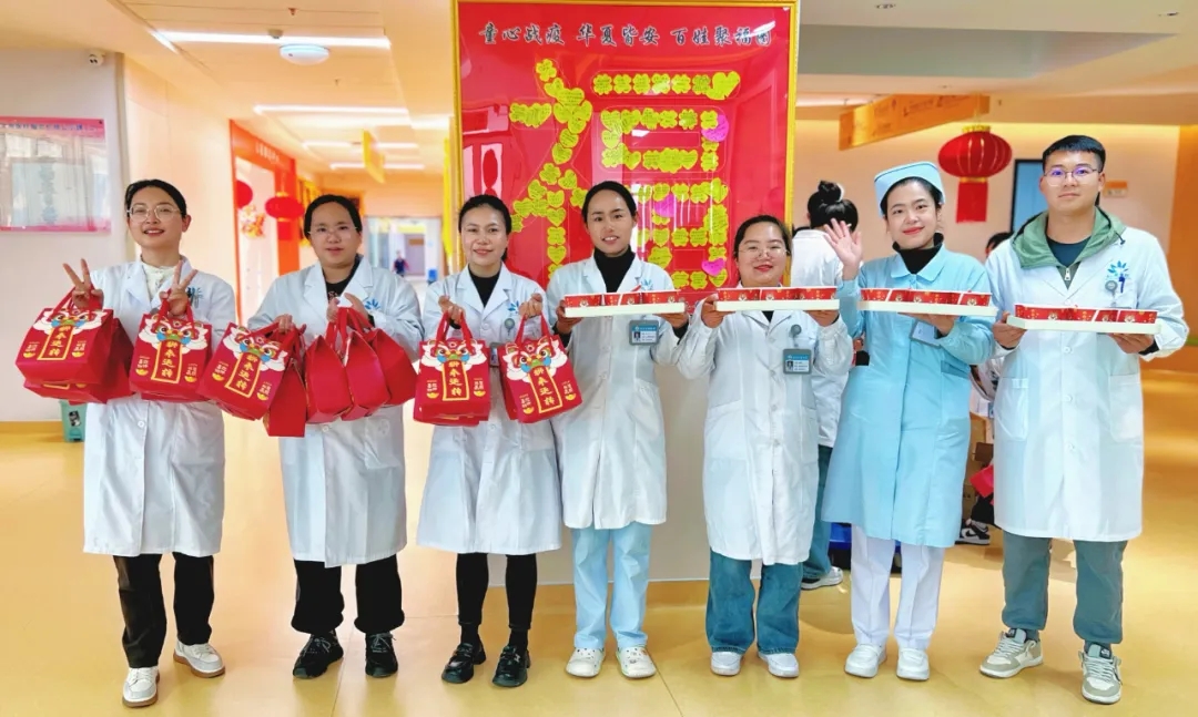 情暖元宵，愛滿康復——保山安利醫(yī)院康復中心為在院康復兒童送上節(jié)日慰問