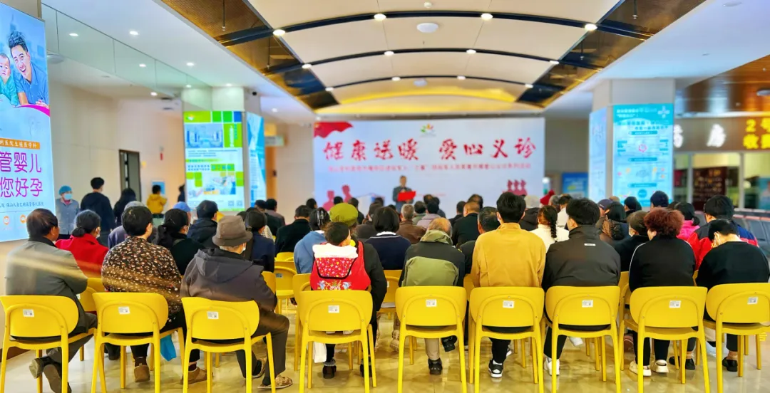保山安利醫(yī)院黨支部“健康送暖，愛心義診”擁軍優(yōu)屬系列活動圓滿落幕
